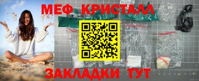 дурь Гатчина