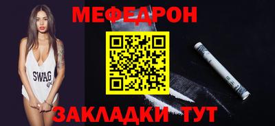 дурь Гатчина