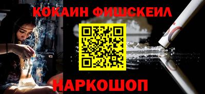 дурь Гатчина