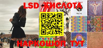 дурь Гатчина