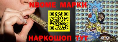 MESCALINE Гагарин