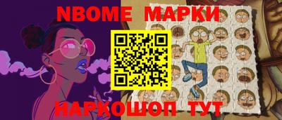 MESCALINE Гагарин