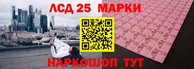 герыч Гусь-Хрустальный