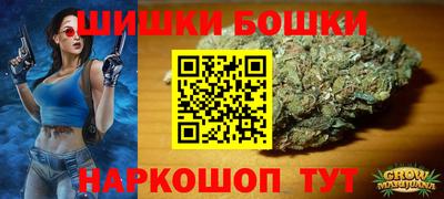MESCALINE Гагарин