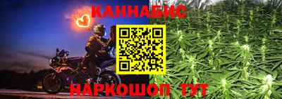 дурь Гатчина