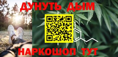 MESCALINE Гагарин