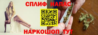MESCALINE Гагарин