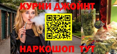 дурь Гатчина
