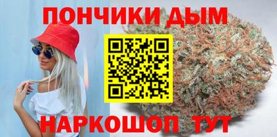 MESCALINE Гагарин