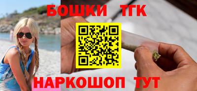 дурь Гатчина