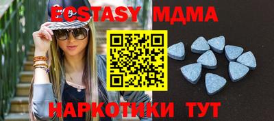 дурь Гатчина