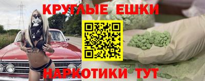 дурь Гатчина