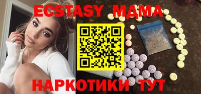 дурь Гатчина