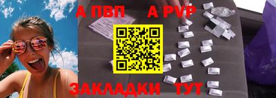 дурь Гатчина