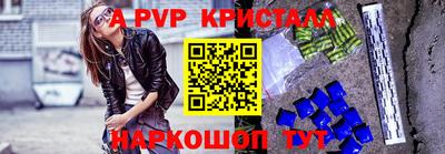 MESCALINE Гагарин