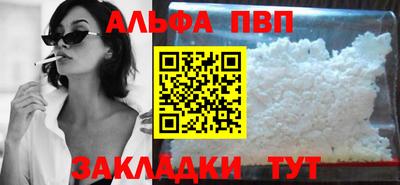 MESCALINE Гагарин