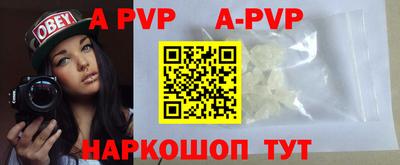 кокаин VHQ Гусиноозёрск