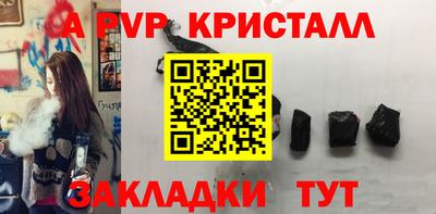 дурь Гатчина
