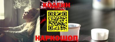 MESCALINE Гагарин