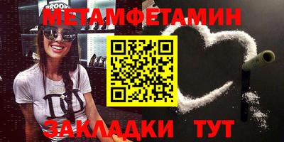 MESCALINE Гагарин