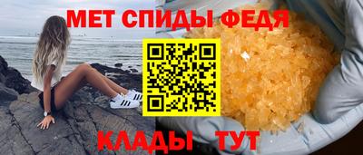 MESCALINE Гагарин