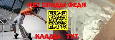 бутират Гай