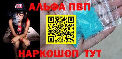дурь Гатчина