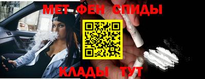 MESCALINE Гагарин
