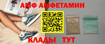 MESCALINE Гагарин
