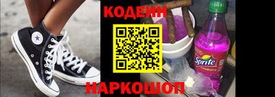 дурь Гатчина