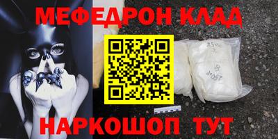 дурь Гатчина